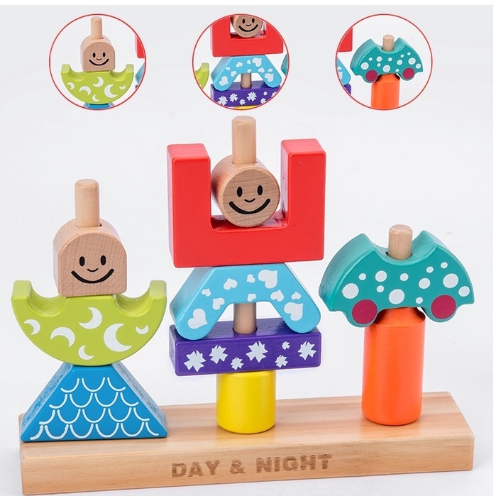 日與夜 拼插積木  /  現貨 兒童積木 木製 日與夜 拼插積木 寶寶早教 益智圖形 影子配對  形狀 顏色 玩具