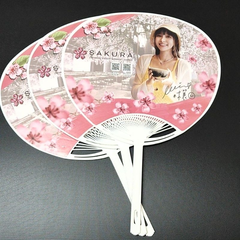 【袖珍小鋪】全新現貨 林襄 SAKURA 扇子