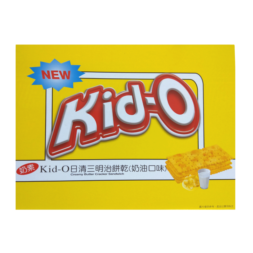 【Costco好市多】Kid-O 日清三明治 (奶油口味) 家庭號 (蝦皮代開電子發票)