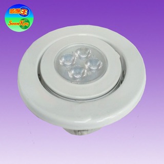 微波搖擺感應嵌燈(5.8G-全電壓)(台灣製造)【滿1500元以上贈送一顆LED燈泡】