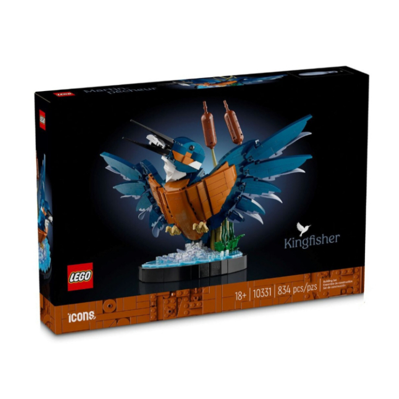 BRICK PAPA / LEGO 10331 Kingfisher Bird