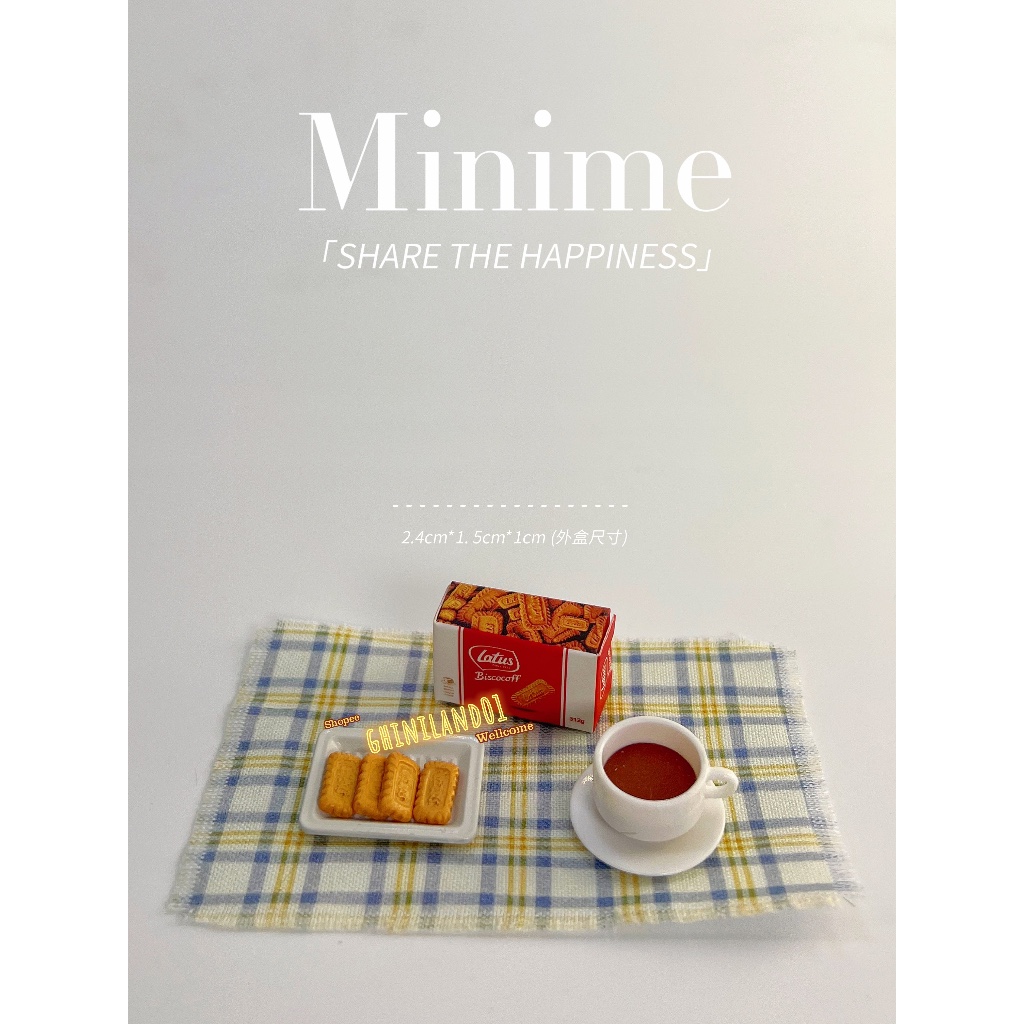 🎪Minime迷你迷♡1:6 1:12 迷你仿真 焦糖脆餅 袖珍 蓮花脆餅 娃屋 食玩 擺件 微縮 比利時焦糖餅乾 零食