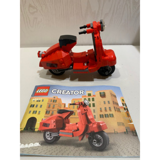 樂高 LEGO CREATOR系列 偉士牌摩托車 Vespa 小偉士牌 40517