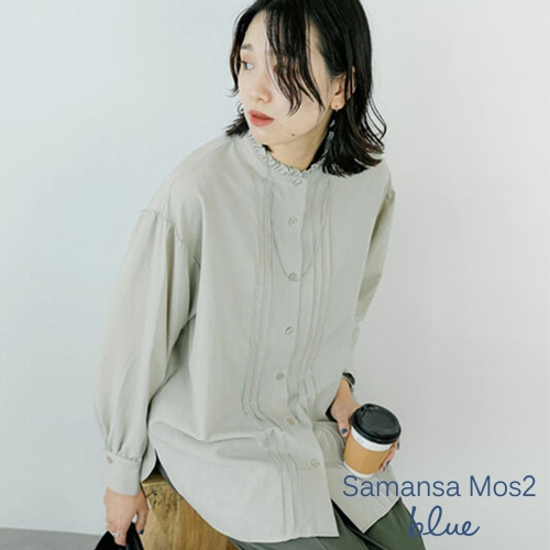 Samansa Mos2 blue 荷葉摺邊領壓褶長版長袖襯衫(FG34L0A0280)