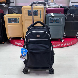 最新到貨COUGAR美洲豹 後背、拉桿兩用背包 CG-7074（中）$2980 黑色