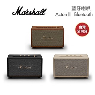 英國Marshall Acton III (領卷再折)藍牙喇叭 台灣公司貨 ACTON III