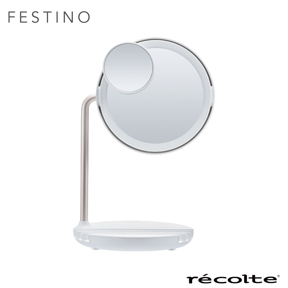 日本 recolte Festino 柔光微風化妝鏡 SMHB-032 5倍鏡 美妝鏡 LED柔光 台灣公司貨