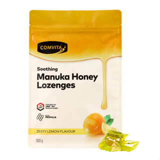 【紐西蘭 Comvita康維他】蜂膠麥蘆卡蜂蜜潤喉糖(檸檬味)500g
