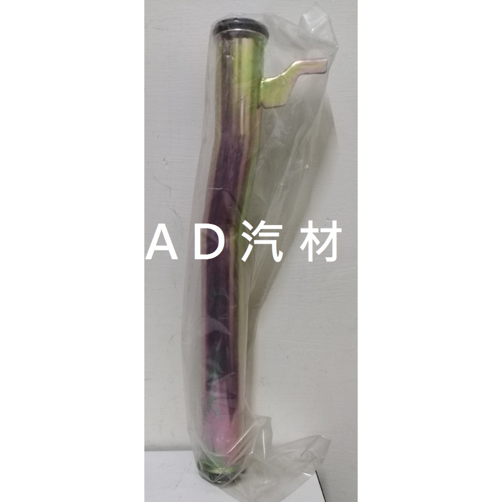 三菱 捲雲 2.0 2.5 日蝕 ECLIPSE 3.0 3000GT 90- 熱水鐵管 引擎 鐵水管 MD198102