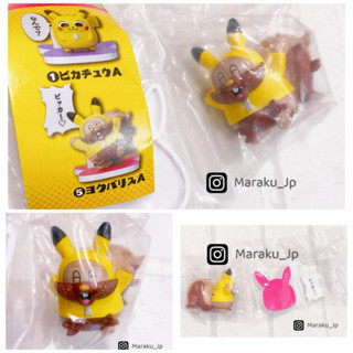 絕版品🇯🇵日本寶可夢中心 Pokémon 神奇寶貝 大川插畫聯名扭蛋 皮卡丘 藏飽栗鼠 咚咚鼠 公仔［小悅虎日貨🐯］