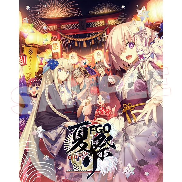 現貨 FGO Fate/Grand Order Fes.2023 8th 8周年 ALBUM 畫冊 設定集 美術集