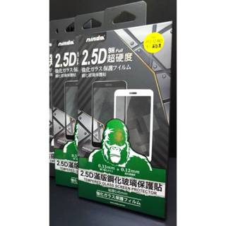 Samsung S25 S23 S23+ S24 S24+ S24 Ultra FE 【NISDA】9H鋼化玻璃保護貼