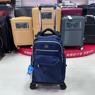 最新到貨COUGAR美洲豹 後背、拉桿兩用背包 CG-7074（中）$2980 藍色