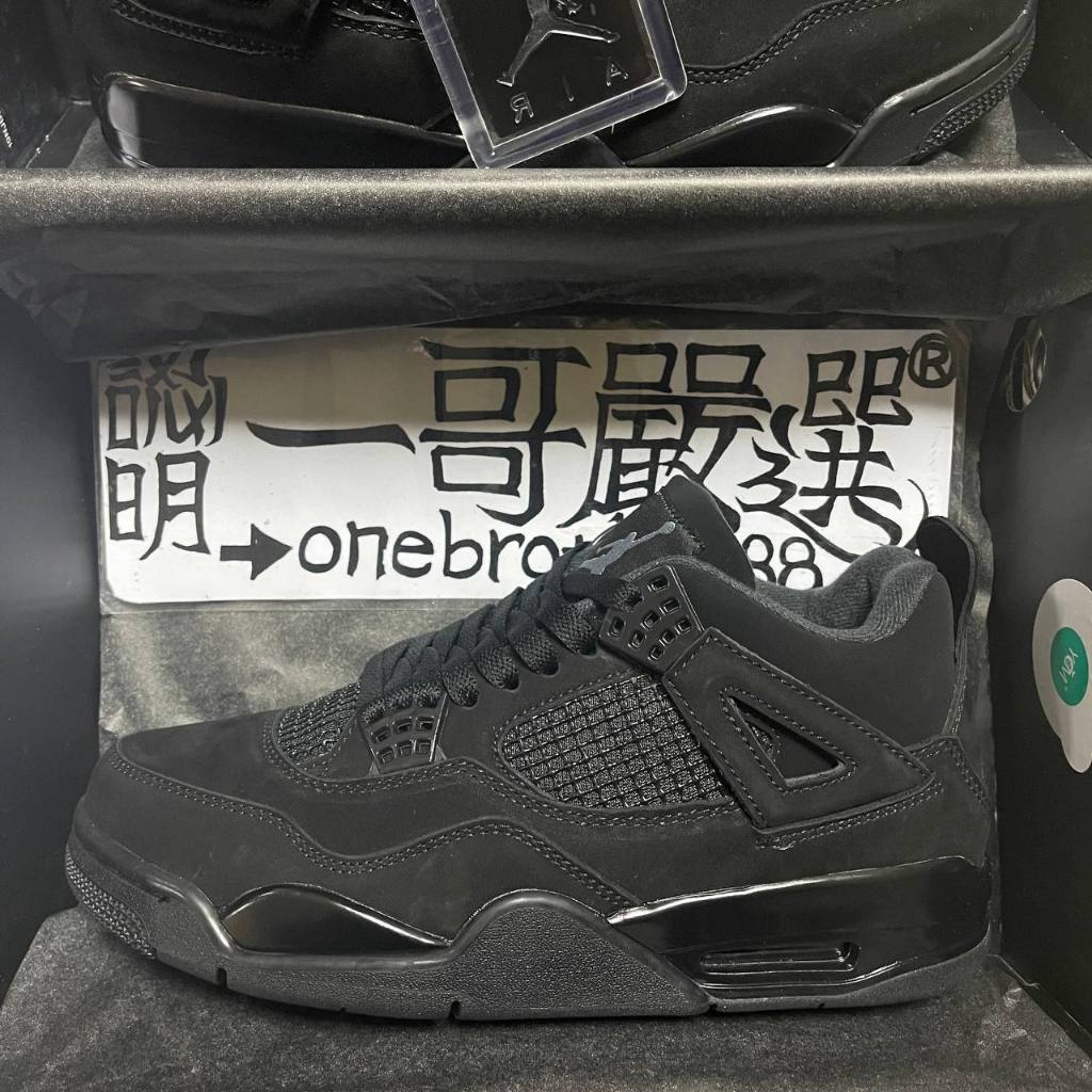 AIR JORDAN 4 RETRO Black Cat AJ4 黑 全黑 麂皮 籃球 Nike CU1110 010