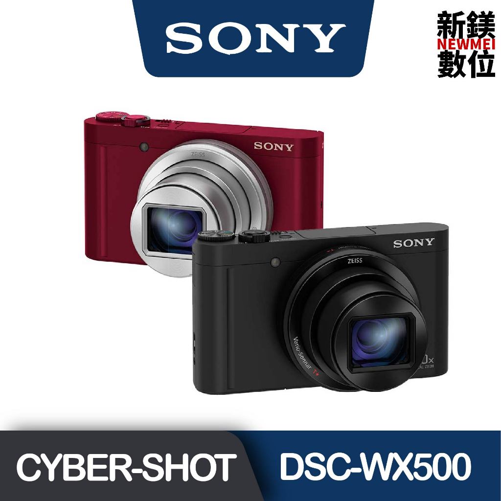 Sony Cyber-shot 數位相機 DSC-WX500 wx500 24mm 廣角 公司貨
