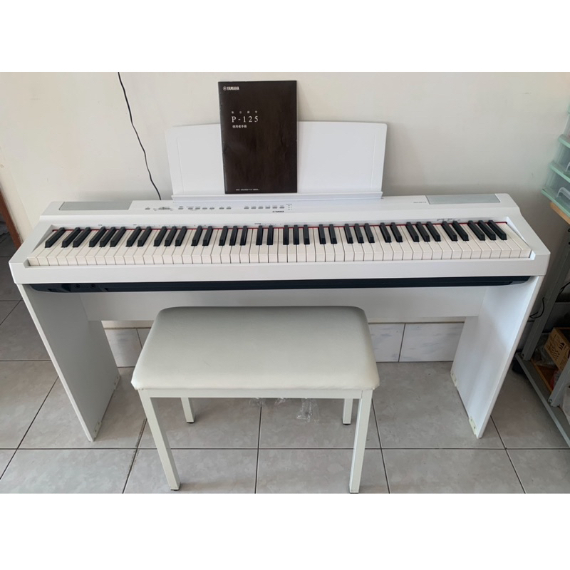 Yamaha p125電鋼琴