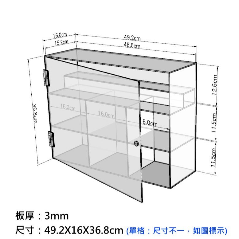 客製化預購壓克力展示盒多格款 (內格大小不同) 星巴克馬克杯(大+小)