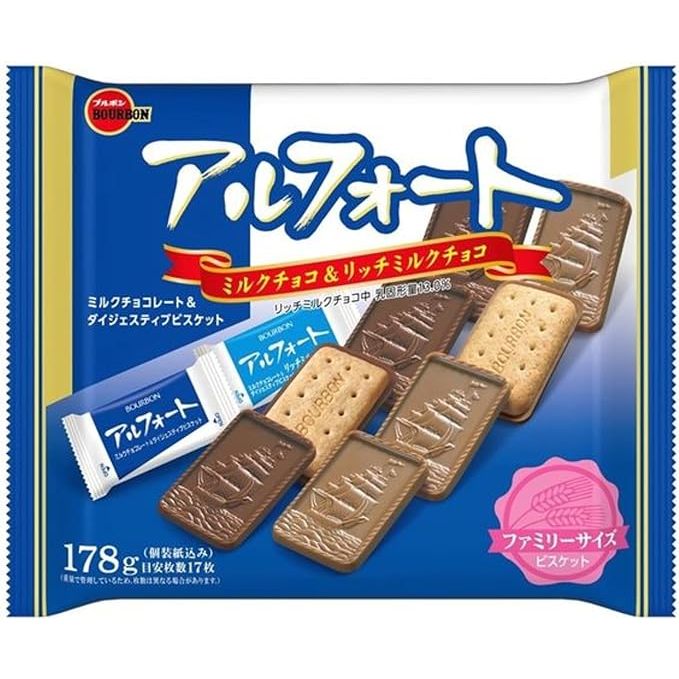 Bourbon Alfort 綜合帆船餅乾/巧克力夾心餅乾 日本零食