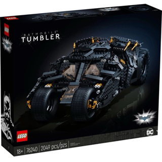 【FunGoods】樂高 Lego 76240 蝙蝠車 DC系列