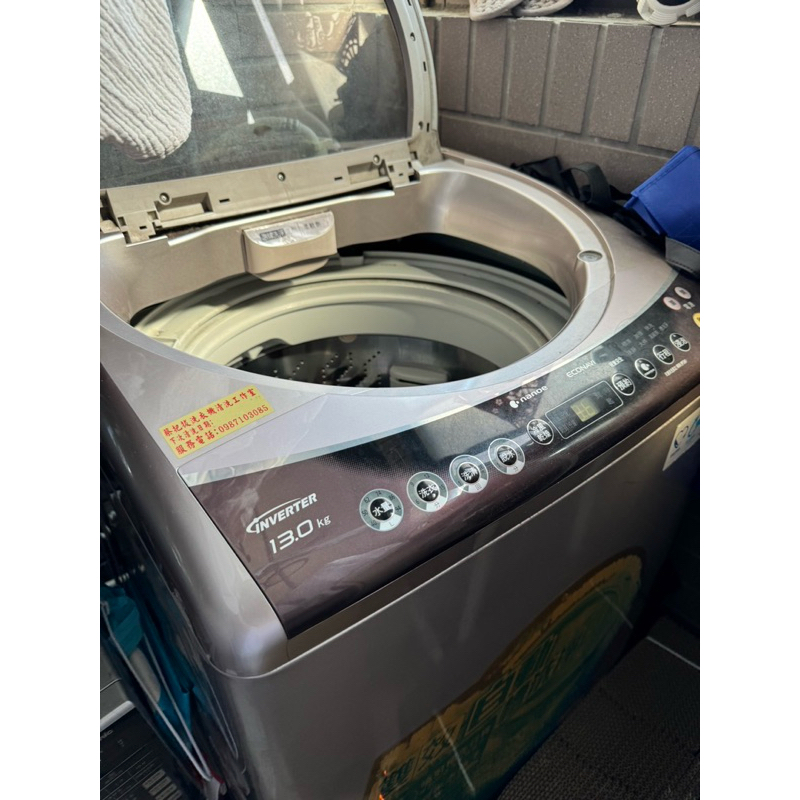 Panasonic國際牌13公斤變頻洗衣機