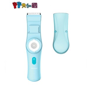 Babymate 可水洗兒童電動理髮器 自動吸髮屑 寶寶共和國