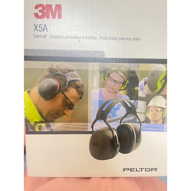 3M™ PELTOR™ X5A 耳罩，9成9新，只居家用i過2次