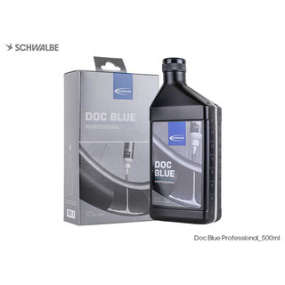 SCHWALBE DOC BLUE補胎液500ml大瓶裝 附補充空瓶-套裝組[40003711]【飛輪單車】【蝦皮價】
