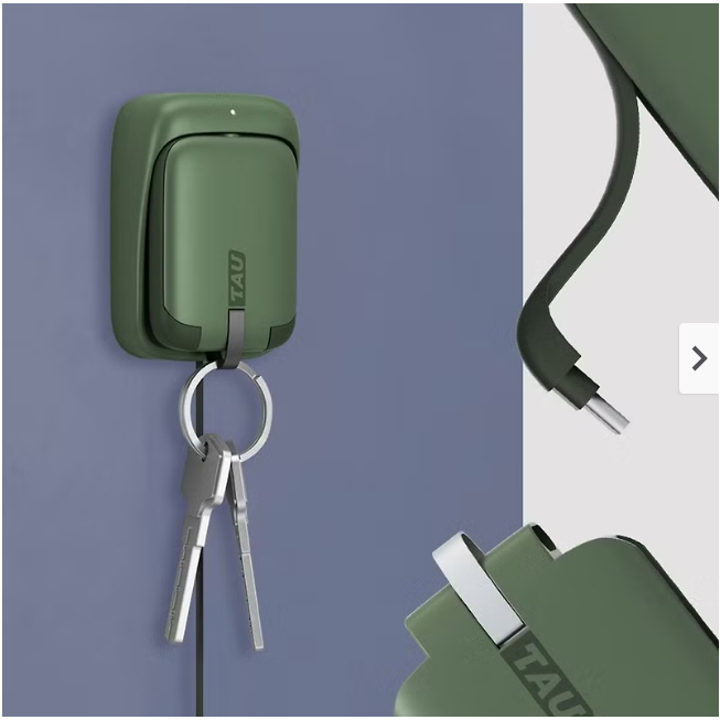 免運 二手 瑞士 TAU 最小的三合一磁吸式鑰匙圈行動電源 大地綠