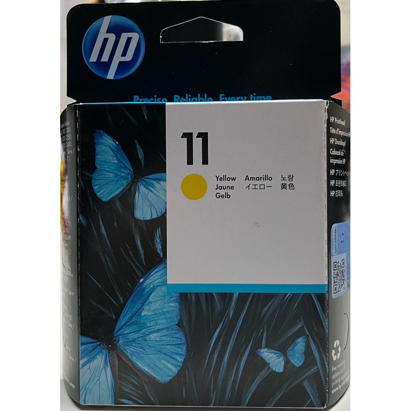 HP 11 原廠印字頭（過期品） 黃色 DESIGNJET 500