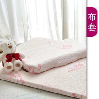 IMAGER-37 世大易眠枕 兒童溫感枕”布套”（不含枕心）粉紅色