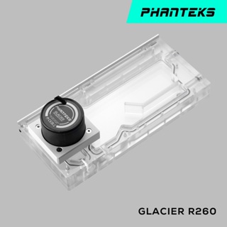 Phanteks 追風者PH-R260_D5_MW01(白色)專為 D5 馬達設計的創新整合式多功能水箱。