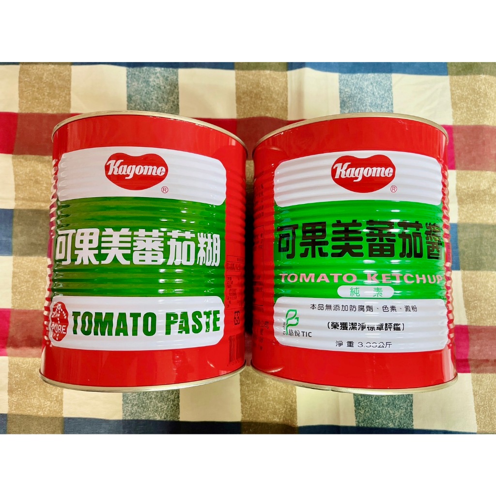 【美食獵人】 可果美番茄糊 可果美 番茄糊 蕃茄糊 蕃茄佩斯 3.2kg 可果美番茄醬 可果美 蕃茄醬 3.3kg