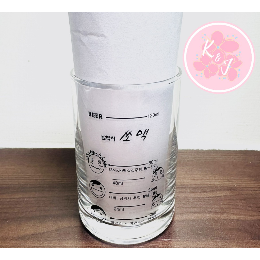 【KJ SHOP】韓國燒啤造型調酒杯 炸彈杯 燒酒杯 調酒杯 真露酒杯 韓國 酒杯 玻璃杯  175ml