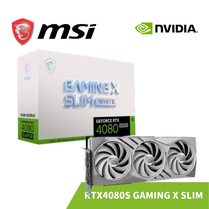 MSI 微星 RTX 4080 SUPER 16G GAMING X SLIM WHITE 顯示卡