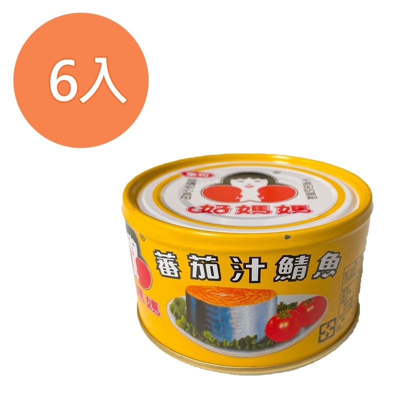 東和好媽媽蕃茄汁鯖魚230g(6入)/組 【康鄰超市】