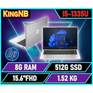【KingNB】HP 250 G10 7Z1T8PA✦15吋/i5 HP惠普 商務 輕薄 筆電
