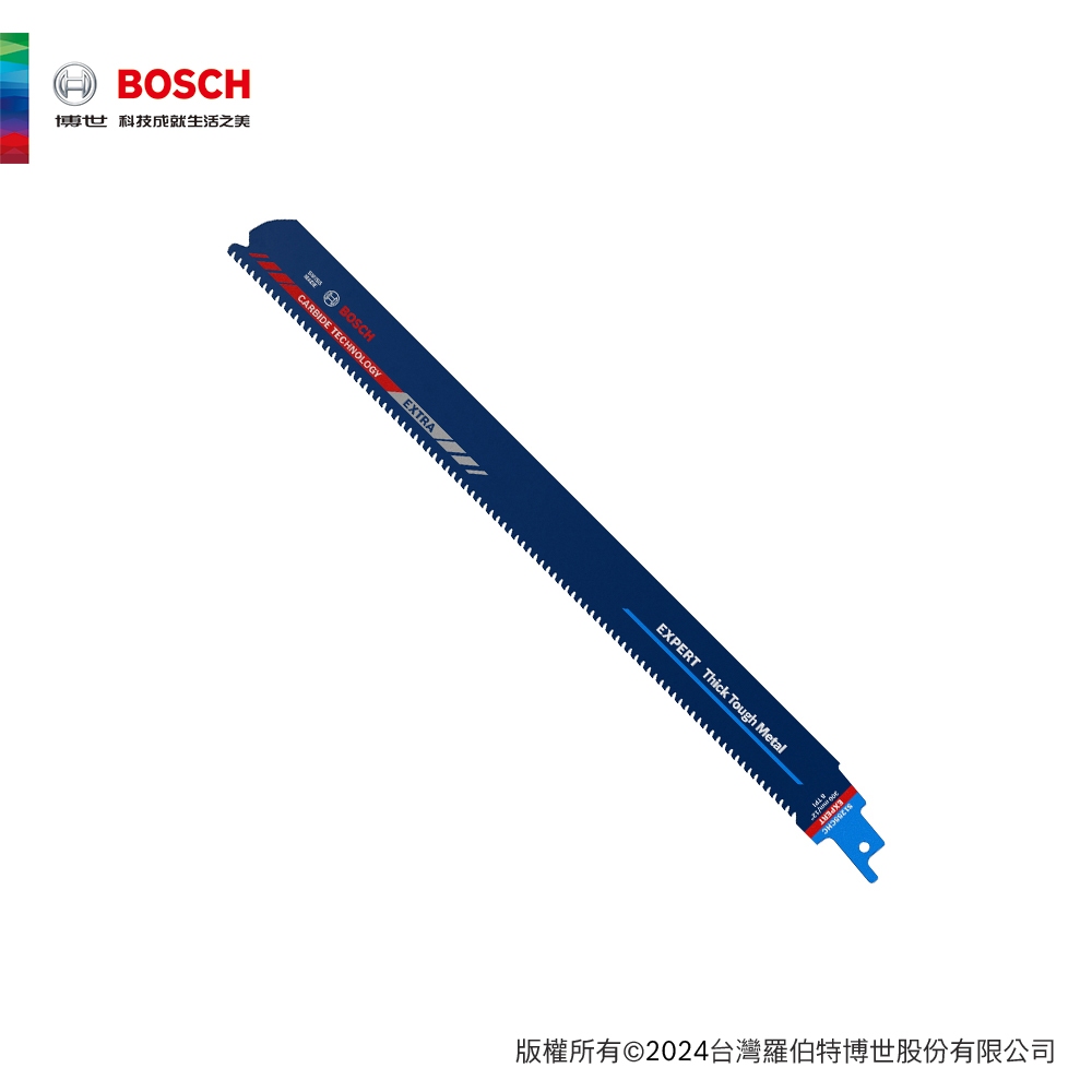 BOSCH 博世 超耐久鎢鋼軍刀鋸片 S 1255 CHC 1支/卡