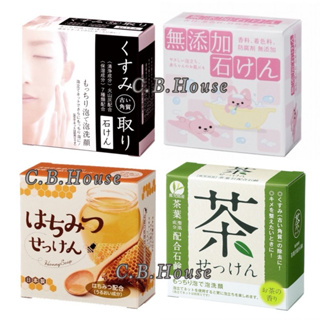 日本 CLOVER 洗臉皂 潔面皂 茶葉款 無添加款 蜂蜜款 火山灰款
