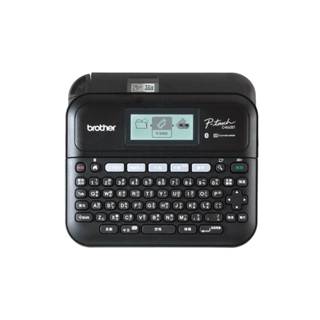 墨水大師►Brother PT-D460條碼機標籤機►支援至18mm標籤帶 ◄單機+電腦兩用+隨機含電源變壓器