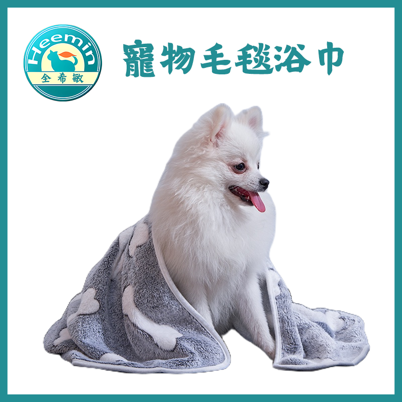 『全希敏の雜貨舖』 寵物保暖墊 寵物睡毯  法蘭絨寵物毛毯 寵物保暖毯 法蘭絨寵物睡墊 寵物毯 寵物墊 寵物被