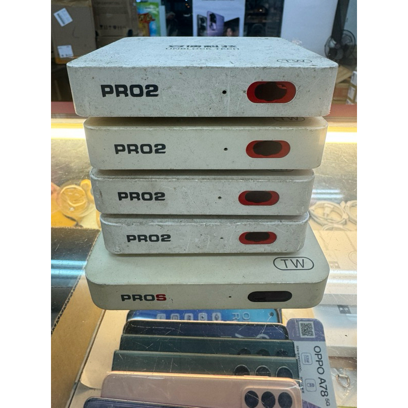 中古 安博pro pro2 pros 安博8 便宜出售功能正常