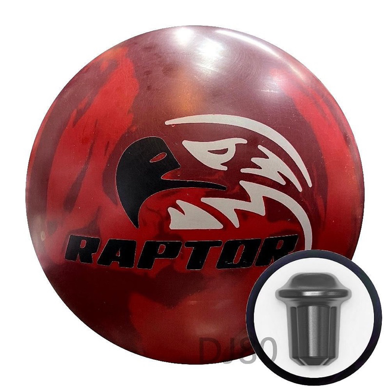 motiv raptor的價格推薦 - 2026年7月 | 比價比個夠BigGo
