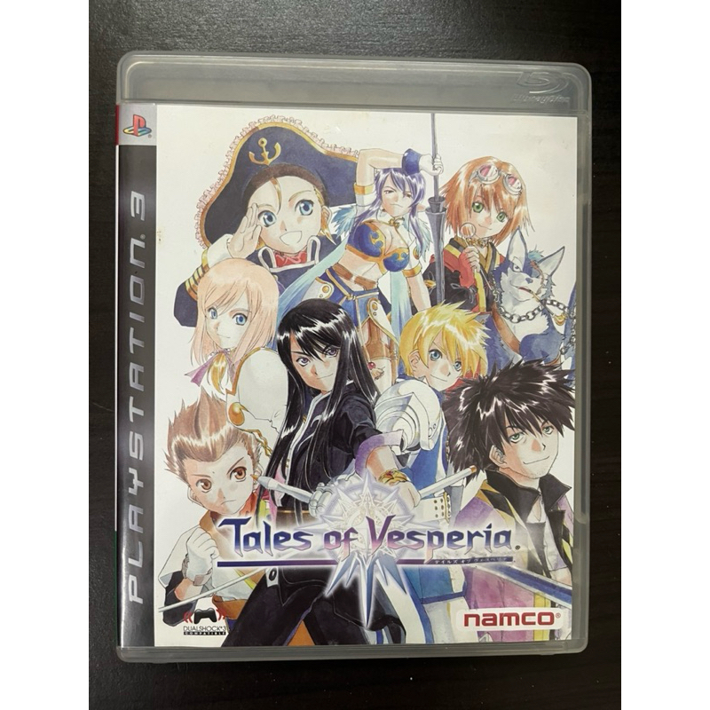【PS3】時空幻境 霄星傳說 薄暮傳奇 TOV Tales of Vesperia 日文版 二手