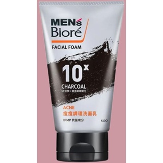 Men's Biore男性抗痘調理洗面乳（6件優惠）