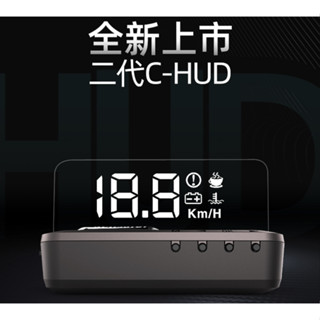 臺灣現貨 自安H80 C100 通用型 HUD 抬頭顯示器 OBD OBD2 反射式 水溫 電壓 時速 轉速 臺灣保固