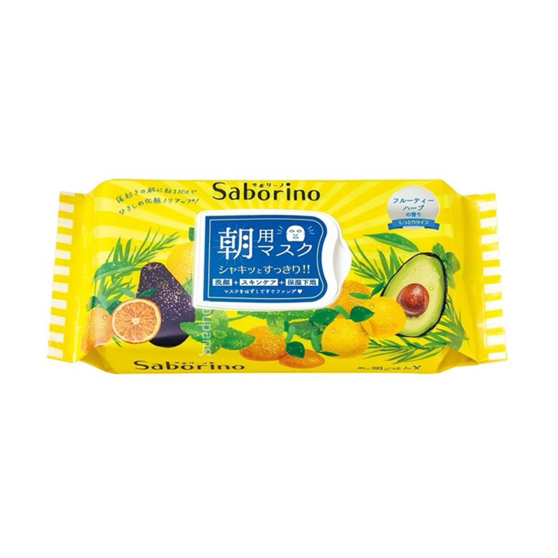 Saborino 早安面膜 一盒32片