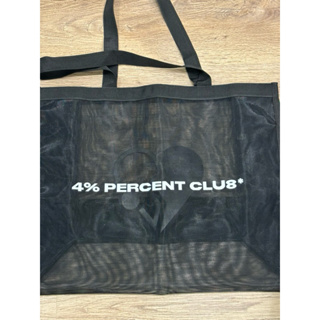 4 Percent Club 品牌購物袋