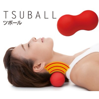 日本進口 TSUBALL 肩頸 腰背 僵硬 伸展 小腿 腳底 按摩棒 按摩器