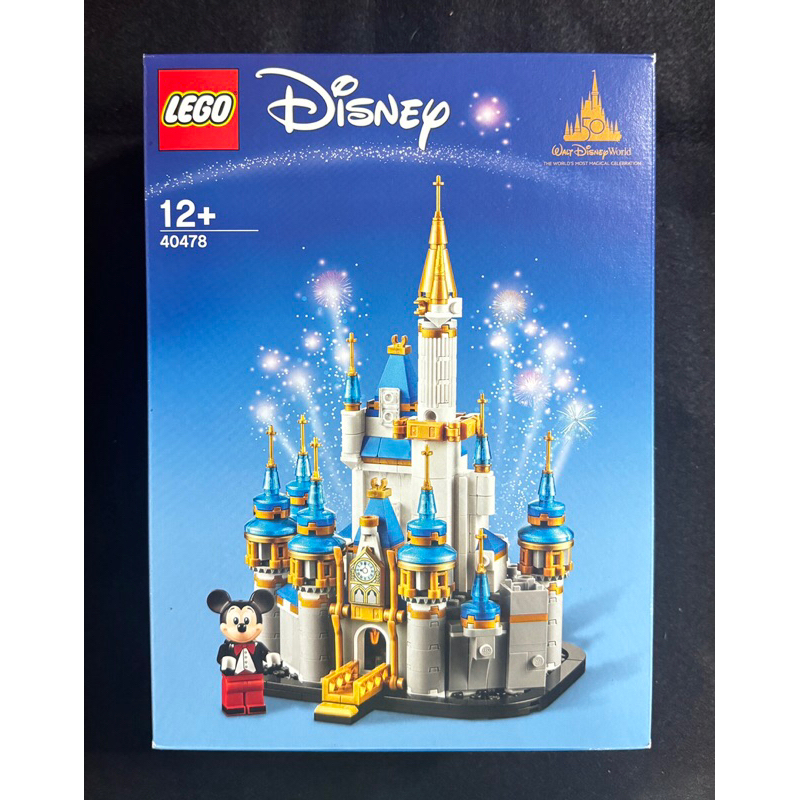 LEGO 40478 樂高 迷你迪士尼城堡 （全新）