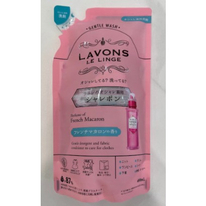 LAVONS 精緻衣物專用洗衣精補充包 400ml 日本製洗衣精